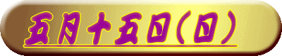 ܌\ܓ() 