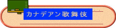 JifA̕ 