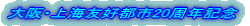 ECFDss20NLO 