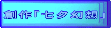 nu[zv